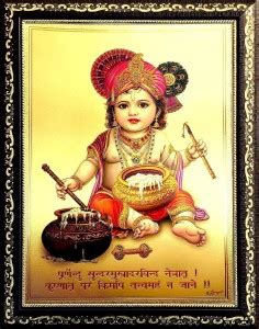 ADA Handicraft Gold-plated Wall Photo Frame Price in India - Buy ADA ...