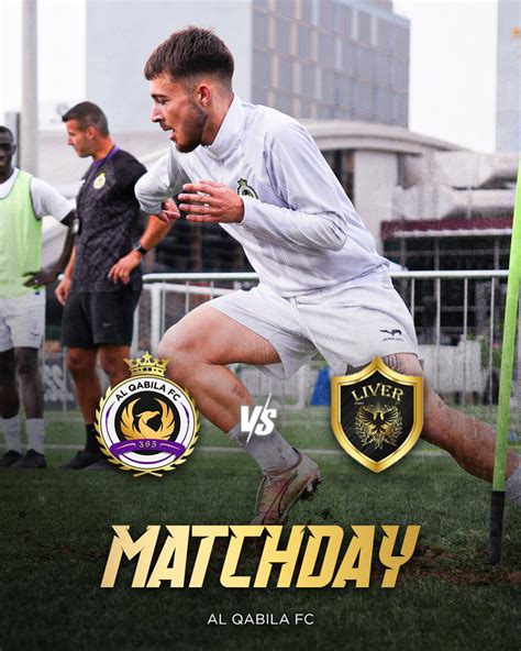 Al Qabila FC | 𝗠𝗔𝗧𝗖𝗛𝗗𝗔𝗬! Al Qabila FC vs. Liver Sport 🏟️ ISD, Sports ...