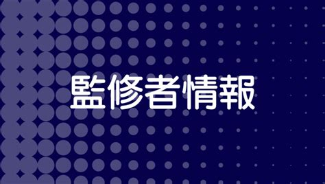 Installing the Keyboard Mod into Python 的图像结果
