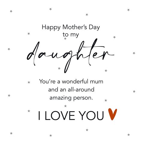 You're A Wonderful Mum Happy Mother's Day To My Daughter Card | Boomf