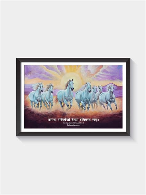 Seven White Horses Vastu Wall Frame | Framed Vastu Wall Art | ReSanatan