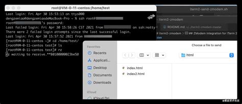 Remote Connect Create Rtz File 的图像结果