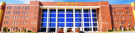 韩国留学生在我校留学生中心-国际教育学院