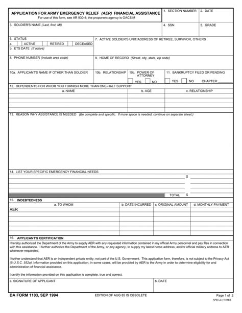 Download DA Form 1103 | Application For Army Emergency Relief | PDF ...