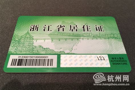 中国银行办理个人储蓄卡，为什么要公司证明和居住证明？ - 知乎