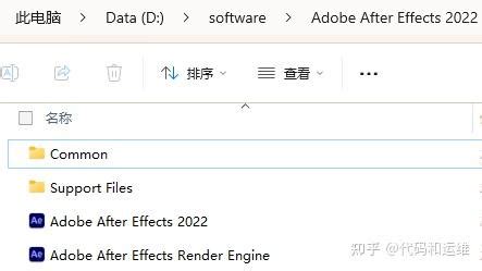Trapcode Installation 的图像结果