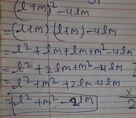 (l+m)²-4lmfactories - Brainly.in