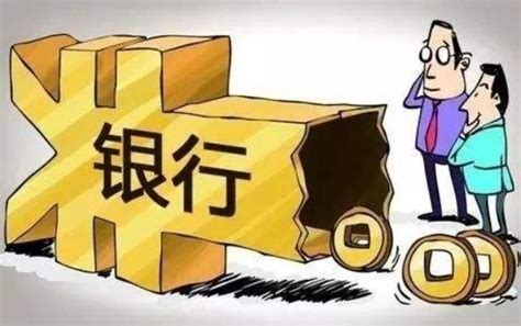 南京注册公司银行开户常见问题 - 豆腐社区