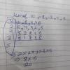 pls solve this problem - Brainly.in