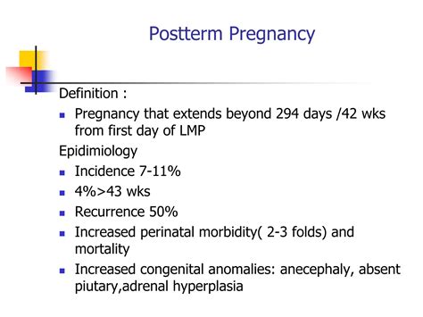 Lecture 15 - POST DATE PREGNANCY & IOL.ppt