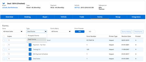 Prospect ClientForm 的图像结果
