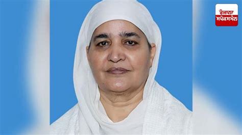 Bibi Jagir Kaur : SGPC ਪ੍ਰਧਾਨ ਦੀ ਚੋਣ ਲਈ ਬੀਬੀ ਜਗੀਰ ਕੌਰ ਉਮੀਦਵਾਰ