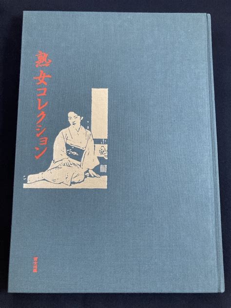Find Recovery Key Using Command Prompt 的图像结果