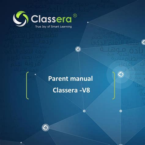 Image result for Classera Tools