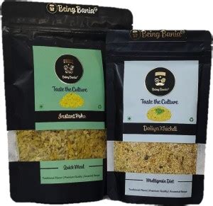 Being Bania Meal Combo - Instant Poha and Multigrain Daliya Khichdi ...