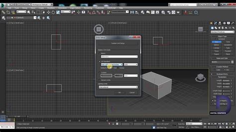 3dsMax2014下载-3dsMax2014中文版下载-华军软件园