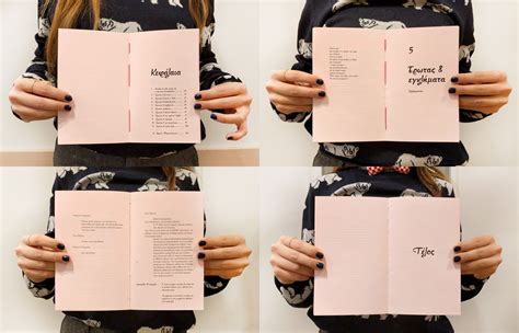 Image result for Fate/Zero Script