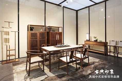 中式家具展厅设计图片欣赏-华竣国际展示股份公司