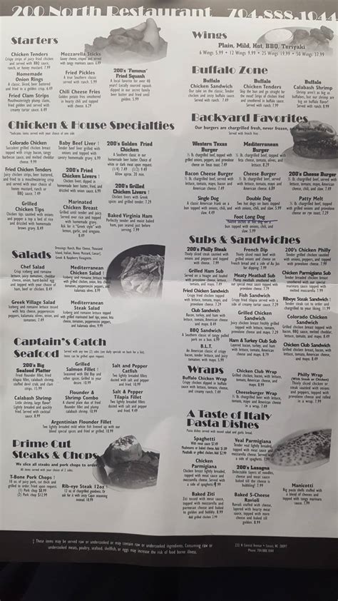 200 North Family Restaurant