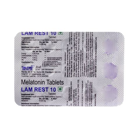 Lamrest 10Mg Md Tablet | Uses, Side Effects, Price | Apollo Pharmacy
