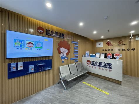 江西南昌红谷滩区：214个医保服务站提供经办便民服务_腾讯新闻