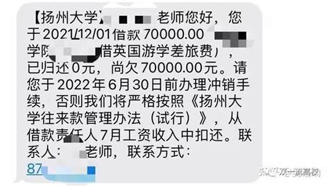 深圳一个月工资8000够吗(在深圳月薪8000丢人吗？) - 酷米网