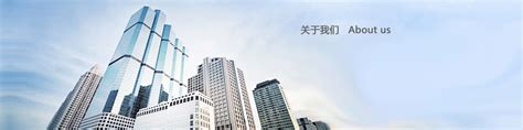 广州市深大建筑基础工程有限公司
