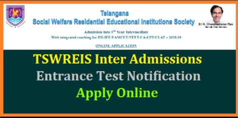 TS Gurukulam Entrance Test Notification 2019 For Inter Admissions ...