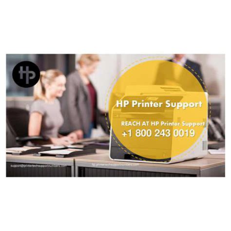 Error Code 0Xc19a0013 的图像结果