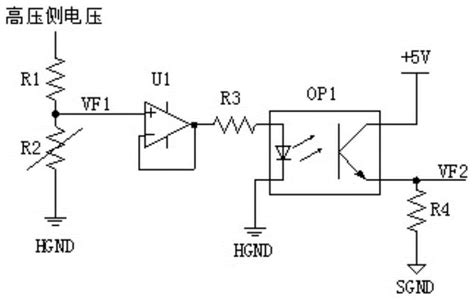 一种高压直流电压、电流的采样电路及采样方法与流程