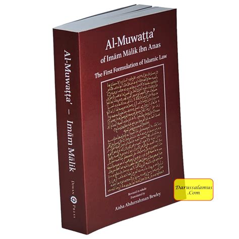 Al-Muwatta Of Imam Malik Ibn Anas Translated By Aisha - DARUSSALAM US