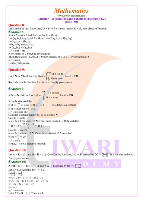 Maths 2 Class 12th Chapter 1 的图像结果