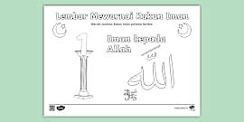 Lembar Mewarnai Menghafal Surat Al-Falaq Latin