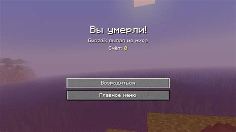 Image result for Minecraft Execute Commands