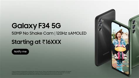 Samsung Galaxy F34 5G goes on sale! Check price, specifications and ...