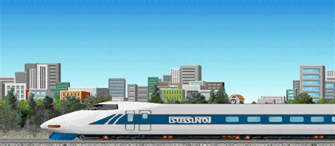 [mdk] Super Train (Ver. 1.9) download for mame 0.288