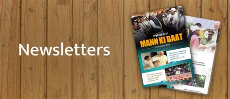 Newsletter