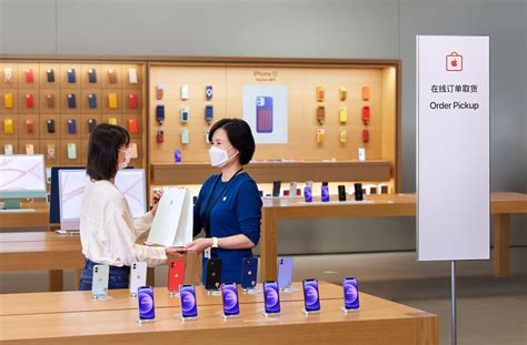 2023苹果iphone专卖购物,4、环境方面，整个店铺虽然不...【去哪儿攻略】