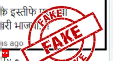 Deciding what’s fake news can’t be in sole hands of government: EGI ...