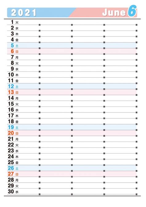 Calendario 2021 Espa 241 A Png Calendario Jun 2021 - Riset