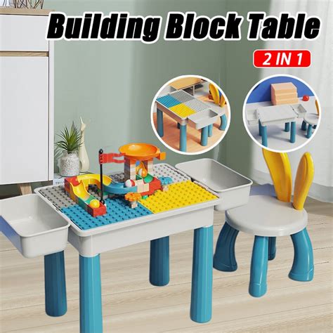 Building Block Table 的图像结果