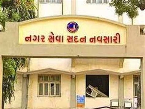 Not one or two, but 293 illegal constructions in Navsari, owners on the ...