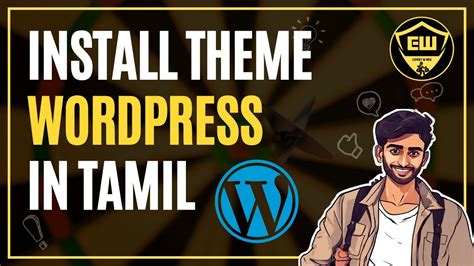 Image result for WordPress Tutorial Tamil