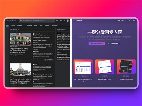 Image result for SQL Developer Split Screen with Two Different Queries