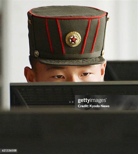 North Korea Computer Lab 的图像结果