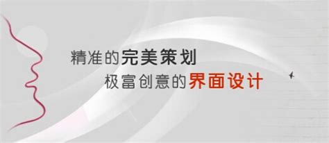 佛山外贸网站制作,佛山外贸网站设计,佛山外贸网站建设_云程网络-站酷ZCOOL