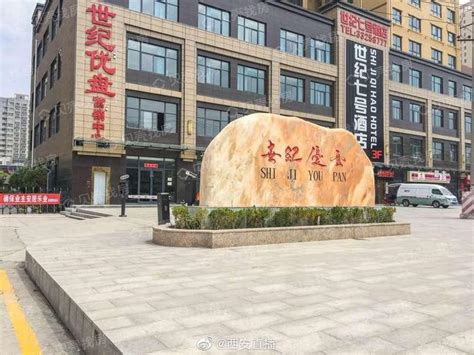 联系我们-咸阳建筑资质代办_咸阳安全生产许可证代办_咸阳施工总承包资质升级延期办理_咸阳劳务资质代办_陕西西安咸阳育人建筑资质服务网