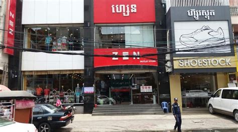 Image result for Factory Outlet Review