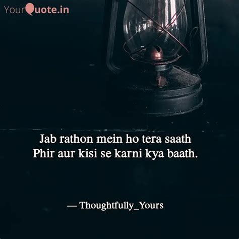 Jab rathon mein ho tera s... | Quotes & Writings by Caramel Pudding ...