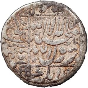 COINIACS Rare One Rupee - Shah Jahan Mughal Emperor Silver Coin ...